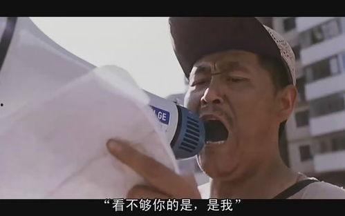 房产在线 