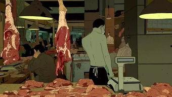 房产在线 