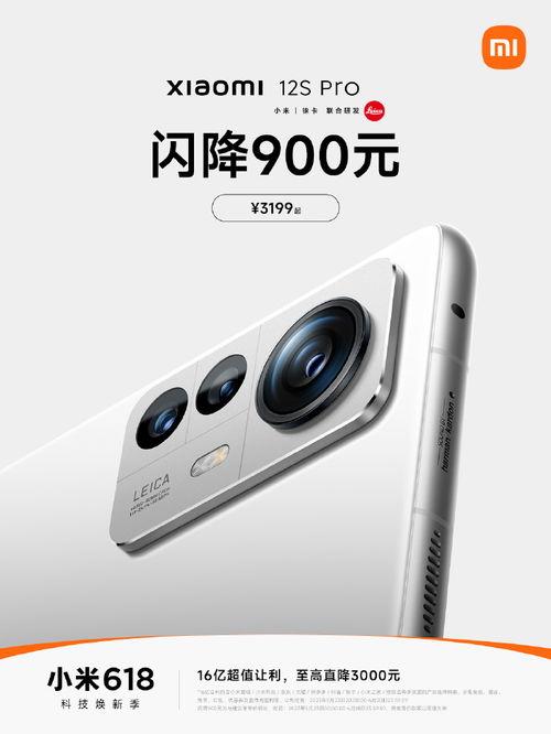 房产在线 