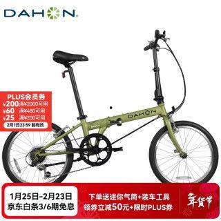 深夜多人自行车安卓版apk下载 
