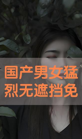 腾讯视频国际版 