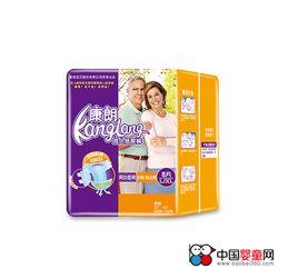 小说排行榜 