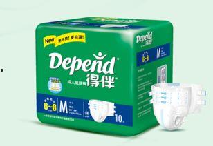 小说排行榜 