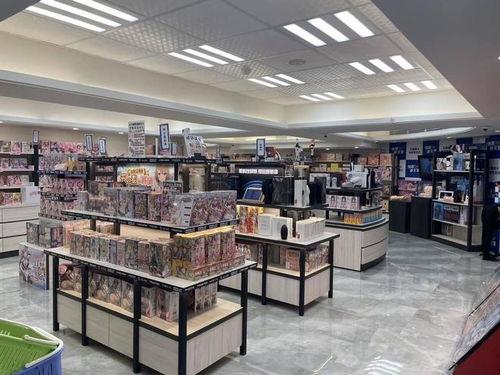 宝宝认日用品 